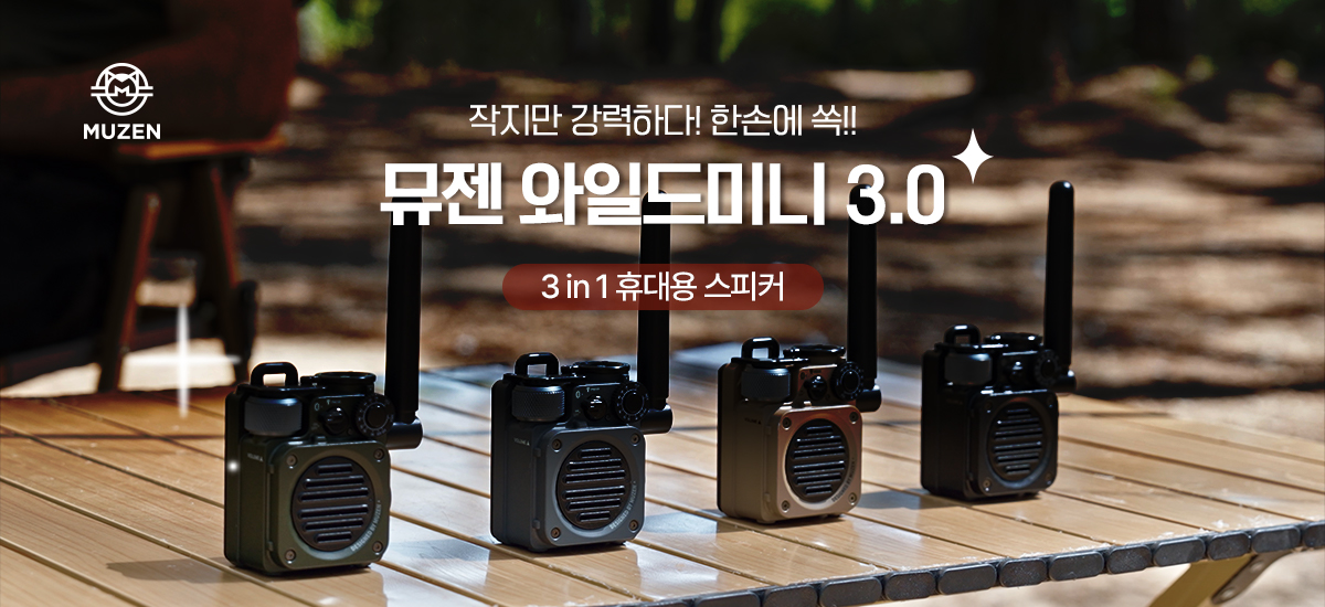 �������ϵ�̴�3.0