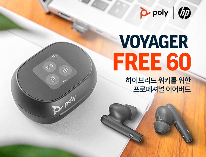 프리60