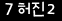 인증이미지